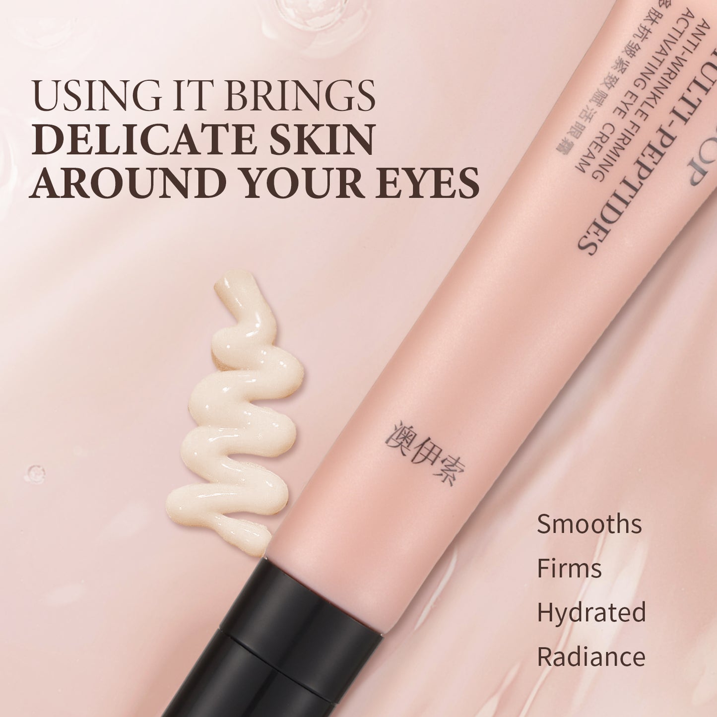 RAZUYEN Anti-Aging Caffeine Eye Cream with Metallic Applicator, Eyebag Remover, Under Eye Cream Skin Care Anti-Wrinkles, Fine Lines, Dark Circles, 0.6 OZ