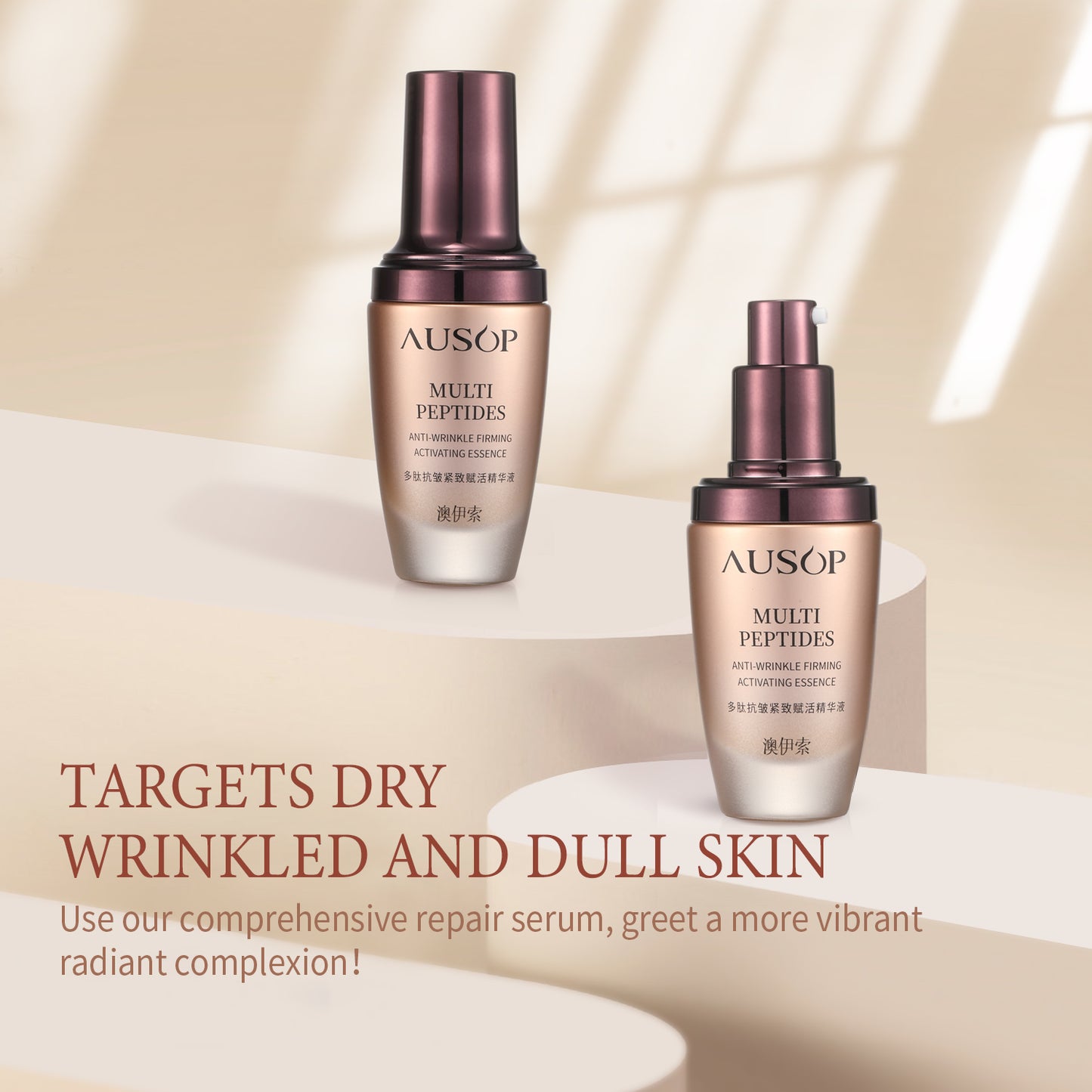 RAZUYEN Anti Aging Serum Reduce Wrikles, Fine Lines, & Smooths Skin, Firming Facial Serum for Radiant Skin, Daily Skin Care Treatment, 1.35 OZ